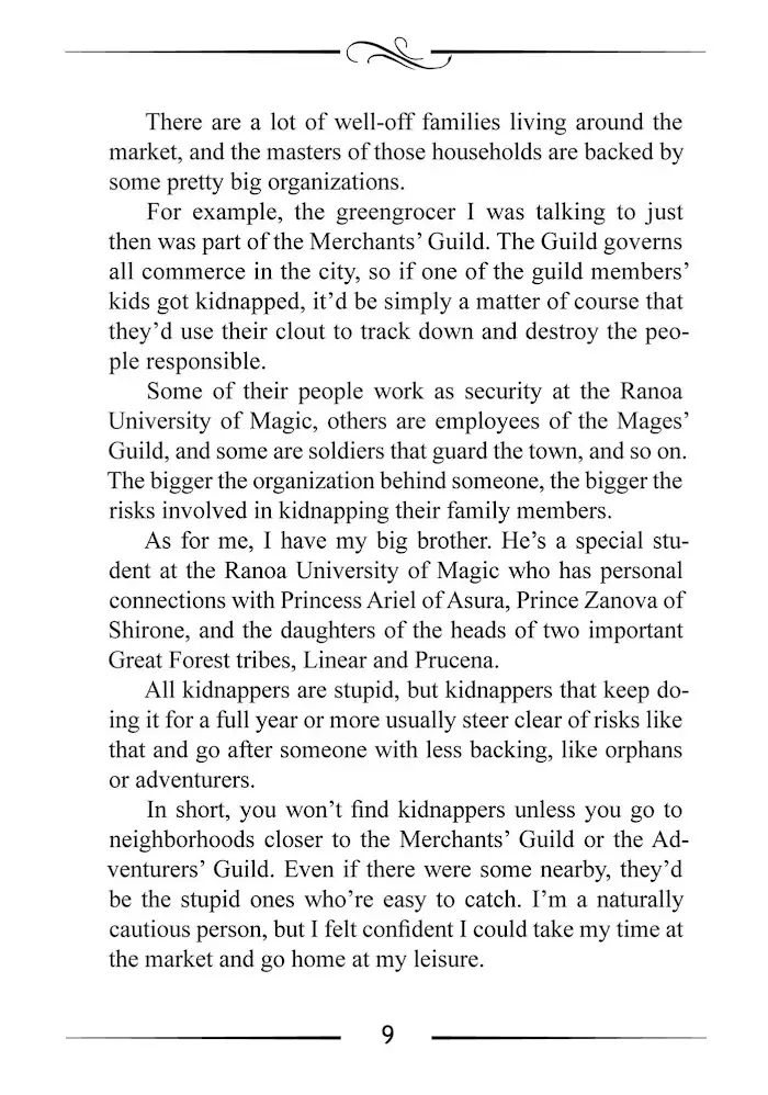 Mushoku Tensei Chapter 91.5 image 09_optimized